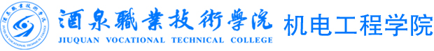 73882必赢网页版